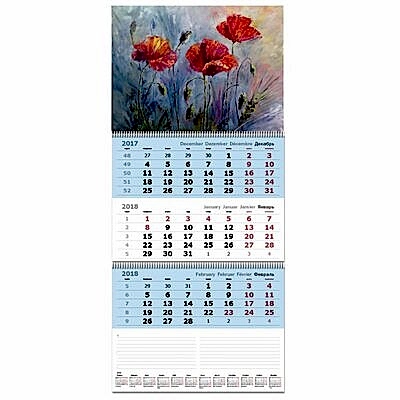 Календарь с инфоблоком